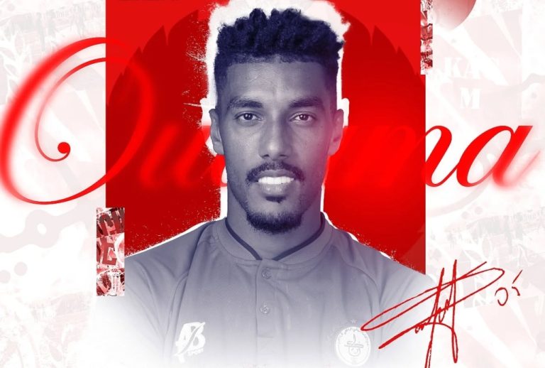 الكوكب المراكشي يعلن عن تعاقده مع اللاعب أسامة محروس – Kech24: Morocco News – كِشـ24 : جريدة إلكترونية مغربية
