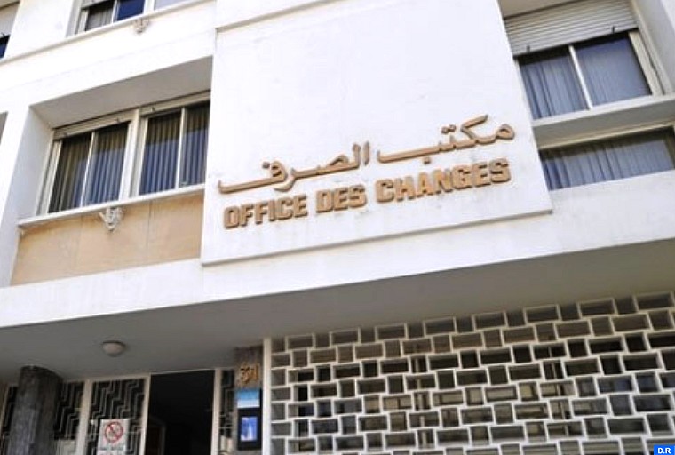 مكتب الصرف يلجأ للذكاء الاصطناعي لتطويق تهريب الأموال نحو الخارج