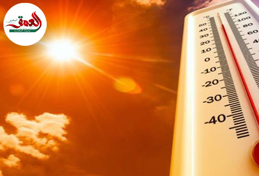 مديرية الأرصاد تتوقع ارتفاعا في درجات الحرارة مع تشكل ضباب وأمطار خفيفة محلية